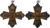 Hessen-Darmstadt Ernst Ludwig 1892-1918. -