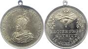 Brandenburg-Preußen medaille Wilhelm II. 1888-1918. -