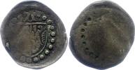 Mainz-Erzbistum Schüsselpfennig Albrecht von Brandenburg 1514-1545. -