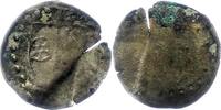 Mainz-Erzbistum Schüsselpfennig Albrecht von Brandenburg 1514-1545. -