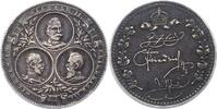 Brandenburg-Preußen Silbermedaille Wilhelm II. 1888-1918. -