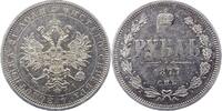Russland Rubel Alexander II. 1855-1881. -