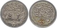 Ägypten 2 Piastres Hussein Kamil 1333-1336 H. 1914-1917, Britisches Protektorat. -