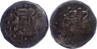 Pfalz-Kurlinie Pfennig Ruprecht II. 1390-1398. -
