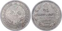 Russland 25 Kopeken Alexander II. 1855-1881. -