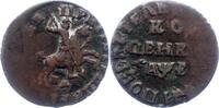 Russland Kopeke 1705 Peter I. der Große 1689-1725. Prägeschwäche, sehr s... 50,00 EUR prix TTC + 6,00 EUR frais d'envoi