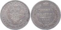 Russland 1/2 Rubel / Poltina Alexander II. 1855-1881. -
