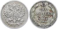 Russland 10 Kopeken Alexander II. 1855-1881. -