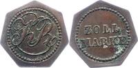 Brandenburg-Berlin, Stadt 6 Pfennig -