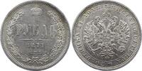 Russland Rubel Alexander II. 1855-1881. -