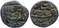 Saindhavas von Saurashtra und Gujarat AE Mahmud Shah III. 1537 - 1554. -