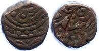 Jodhpur Vijaya Singh 1752 - 1792. -