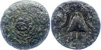 Makedonien AE Interregnum 288/267 v. Chr.. -