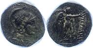 Mysien AE Römische Herrschaft. Zeit Augustus bis Hadrian.. -