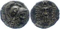 Mysien AE Römische Herrschaft. Zeit Augustus bis Hadrian.. -