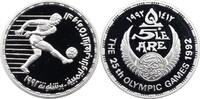 Ägypten 5 Pfund Republik 1952-2013. -