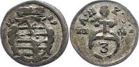 Sachsen-Coburg Dreier Albrecht III. 1680-1699. -