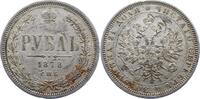 Russland Rubel Alexander II. 1855-1881. -