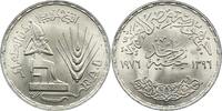 Ägypten Pound Republik 1952-2013. -