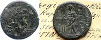 Bruttium AE 22 Bruttische Liga -