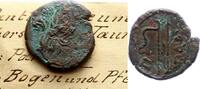 Chersonesos AE unbek. Herrscher 390 - 110 v. Chr.. -