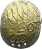 Bayern Abzeichen Prinzregent Luitpold 1886-1912. -