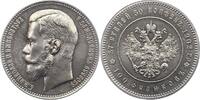 Russland 37 1/2 Rubel-100 Francs Nikolaus II. 1894-1917. -