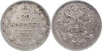 Russland 20 Kopeken Alexander II. 1855-1881. -