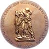 Tschechoslowakei Einseitige Bronzemedaille -