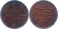 Ägypten 10 Para Abdul Aziz 1277-1293 H. 1861-1876. -