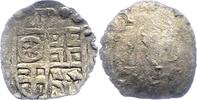 Mainz-Erzbistum Schüsselpfennig Liebenstein, Jakob von 1504-1508.. -
