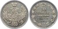 Russland 10 Kopeken Alexander II. 1855-1881. -