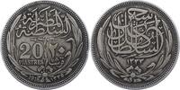 Ägypten 5 Piastres Hussein Kamil 1333-1336 H. 1914-1917, Britisches Protektorat. -