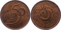 Pakistan 5 Rupien Republik 1947-2020. -