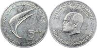 Tunesien 5 Dinars Republik 1957-heute. -