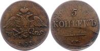 Russland 5 Kopeken Nikolaus I. 1825-1855. -