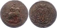 Russland 2 Kopeken Elisabeth I. 1741-1761. -