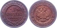 Russland 1 Kopeke Alexander III. 1881-1894. -