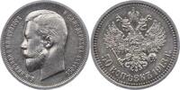Russland 50 Kopeken Nikolaus II. 1894-1917. -