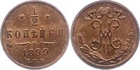 Russland 1/2 Kopeke Nikolaus II. 1894-1917. -