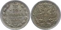 Russland 20 Kopeken Alexander III. 1881-1894. -