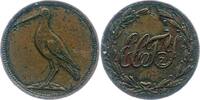 Isenburg-Büdingen Schnepfenheller Ernst Kasimir III. 1801-1848. -
