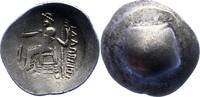Dacia Tetradrachme unbek. Herrscher 2./1. Jrh. v. Chr.. -