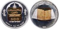Mongolei 500 Tugrik Republik ab 1992. -