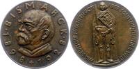 Bremen-Stadt Bronzemedaille -