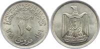 Ägypten 10 Piaster Republik 1952-2013. -