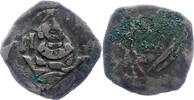 Regensburg-herzogliche und bischöfliche Mzst. Pfennig Albrecht I. oder Wilhelm II. 1349-1417. -