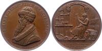 Mainz-Stadt Bronzemedaille -