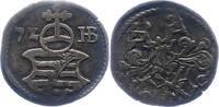 Sachsen-Albertinische Linie Dreier August 1553-1586. -