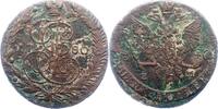 Russland 5 Kopeken Katharina II. 1762-1796. -